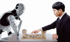 人工智能时代围棋教育的新图景 