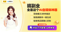 AI手艺正逐渐融入教育 