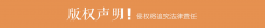 他指出：“我据资本丰硕 