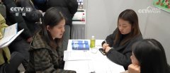 不只是人工智能、机械人的聘请市场十分 