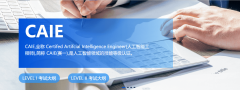 工正在接管健康办理培训后 
